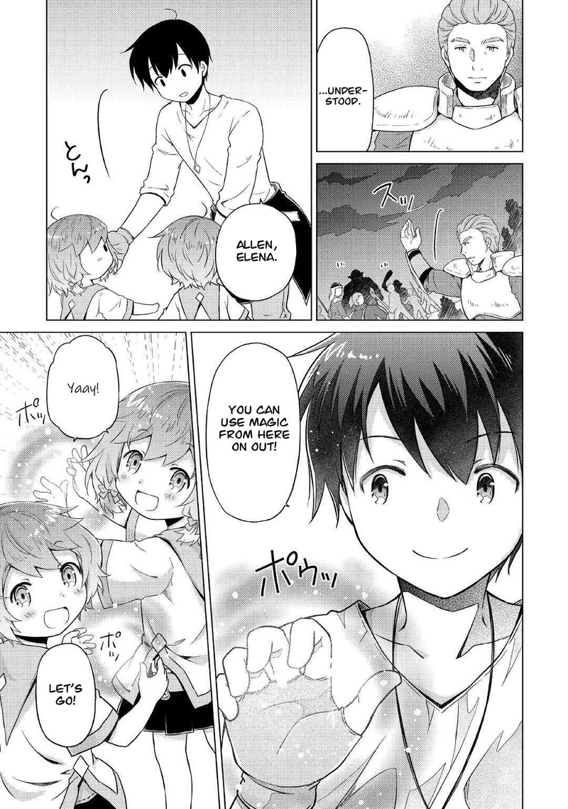Isekai Yururi Kikou: Raising Children While Being An Adventurer Chapter 47 - Page 19 in English