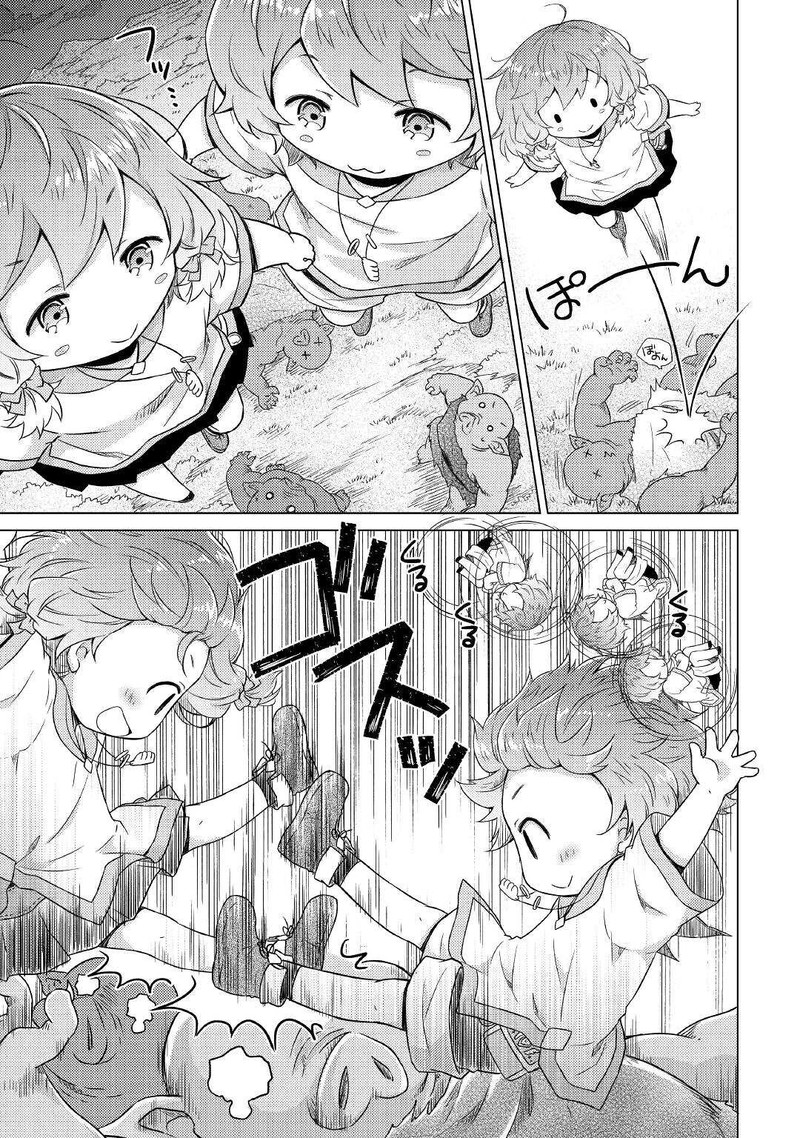Isekai Yururi Kikou: Raising Children While Being An Adventurer Chapter 47 - Page 23 in English
