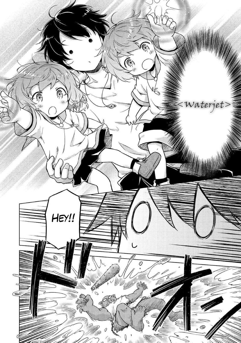 Isekai Yururi Kikou: Raising Children While Being An Adventurer Chapter 47 - Page 6 in English