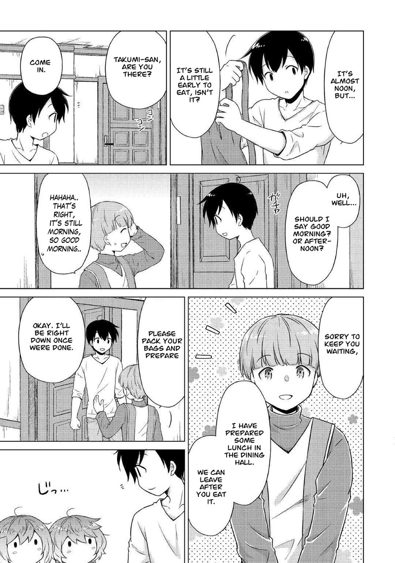 Isekai Yururi Kikou: Raising Children While Being An Adventurer Chapter 48 - Page 17 in English