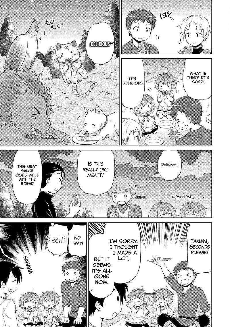 Isekai Yururi Kikou: Raising Children While Being An Adventurer Chapter 48 - Page 19 in English