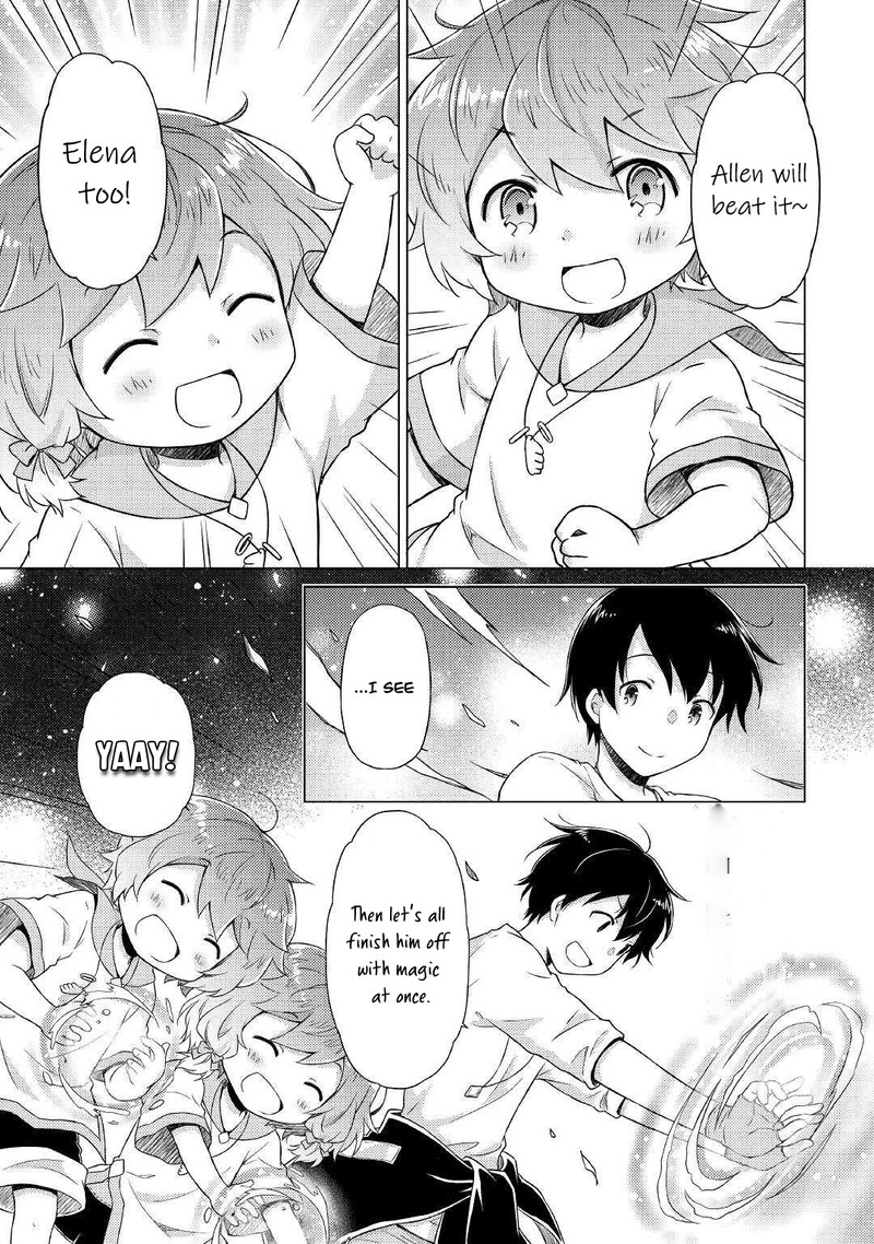 Isekai Yururi Kikou: Raising Children While Being An Adventurer Chapter 48 - Page 5 in English
