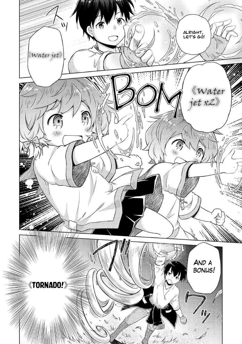 Isekai Yururi Kikou: Raising Children While Being An Adventurer Chapter 48 - Page 6 in English