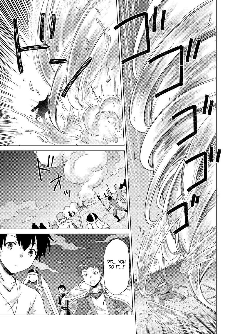 Isekai Yururi Kikou: Raising Children While Being An Adventurer Chapter 48 - Page 7 in English