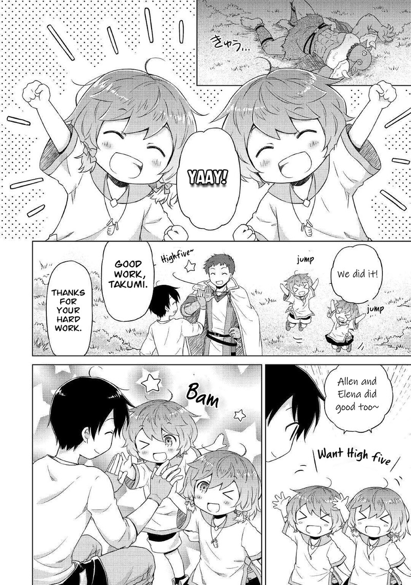 Isekai Yururi Kikou: Raising Children While Being An Adventurer Chapter 48 - Page 8 in English