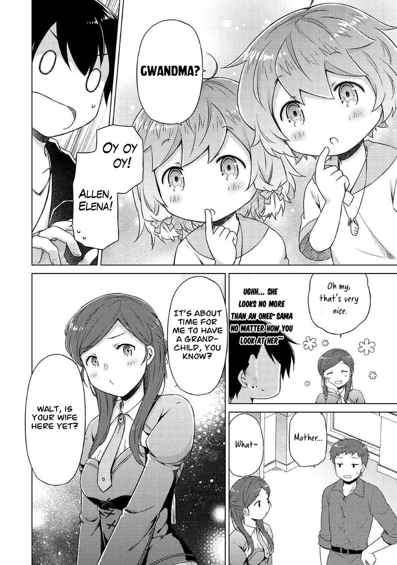 Isekai Yururi Kikou: Raising Children While Being An Adventurer Chapter 49 - Page 20 in English