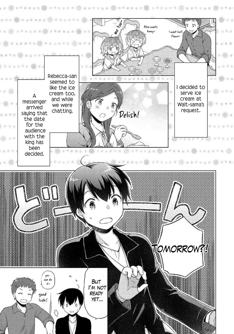Isekai Yururi Kikou: Raising Children While Being An Adventurer Chapter 49 - Page 23 in English