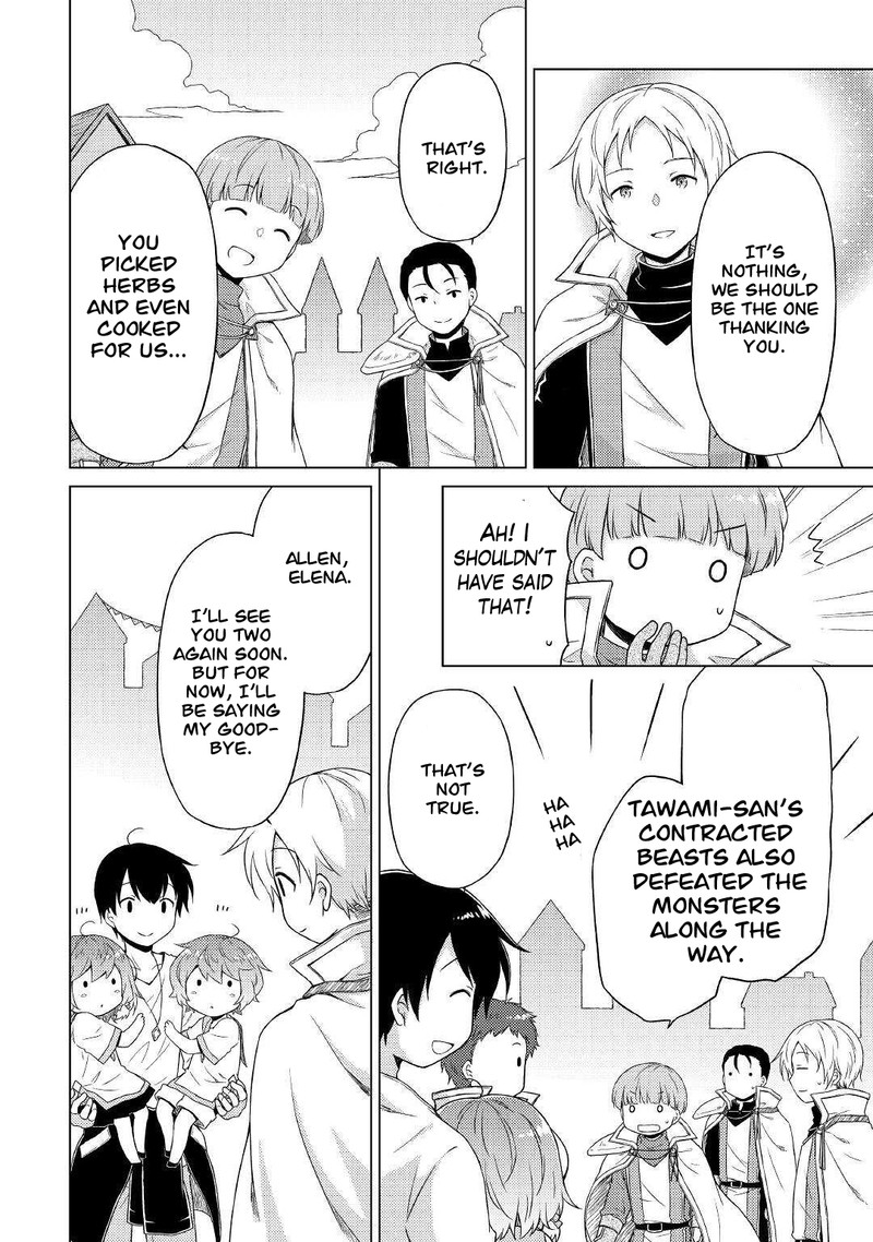 Isekai Yururi Kikou: Raising Children While Being An Adventurer Chapter 49 - Page 4 in English