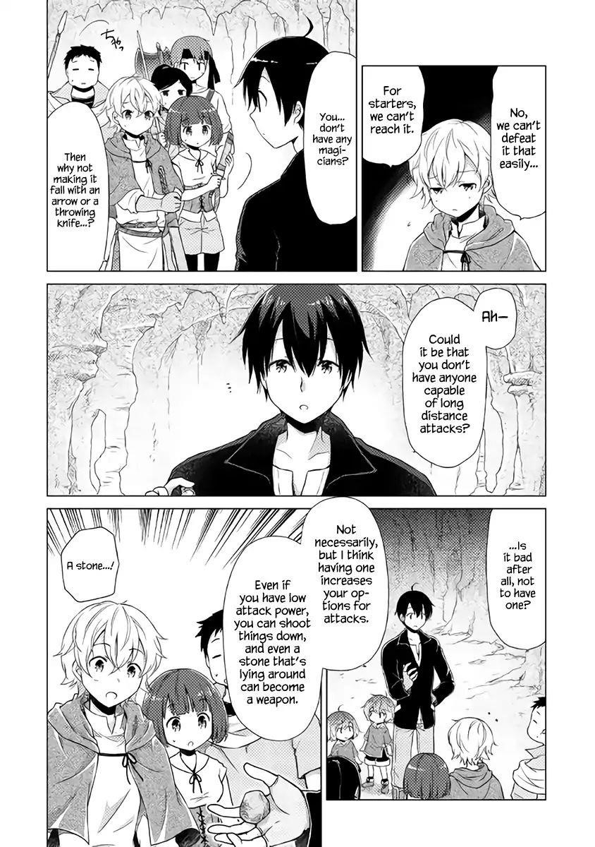 Isekai Yururi Kikou: Raising Children While Being An Adventurer Chapter 5 - Page 12 in English