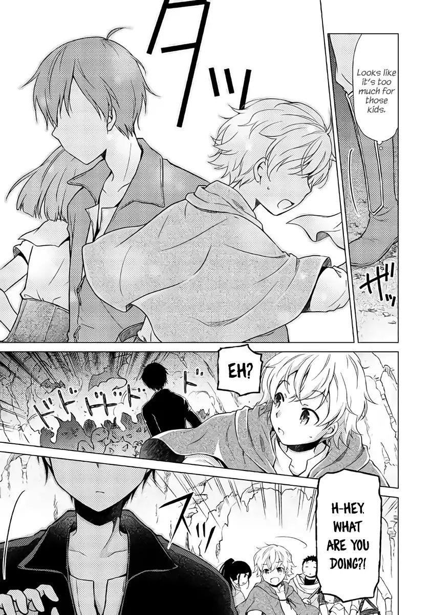 Isekai Yururi Kikou: Raising Children While Being An Adventurer Chapter 5 - Page 3 in English