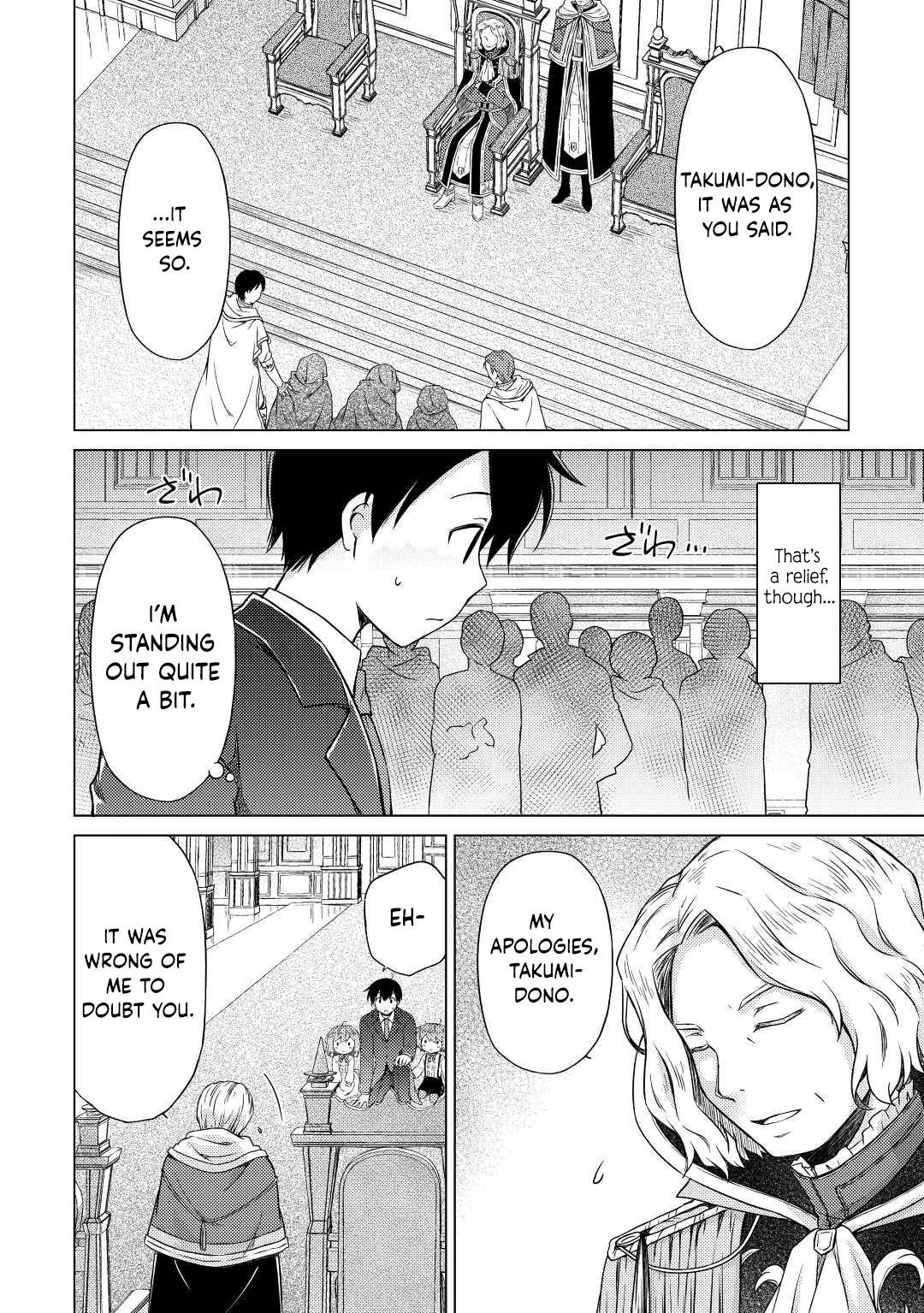 Isekai Yururi Kikou: Raising Children While Being An Adventurer Chapter 50 - Page 19 in English