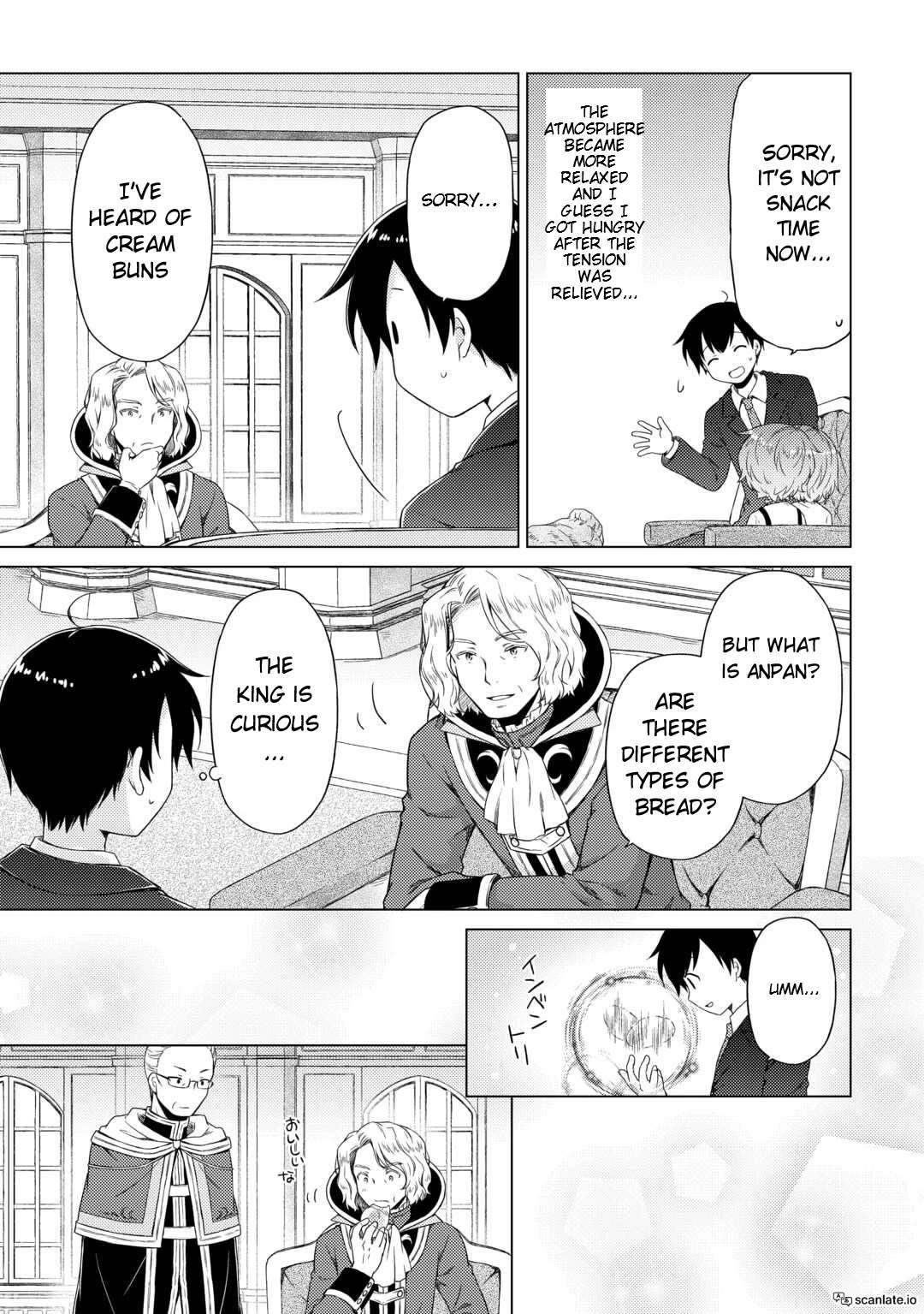 Isekai Yururi Kikou: Raising Children While Being An Adventurer Chapter 51 - Page 17 in English