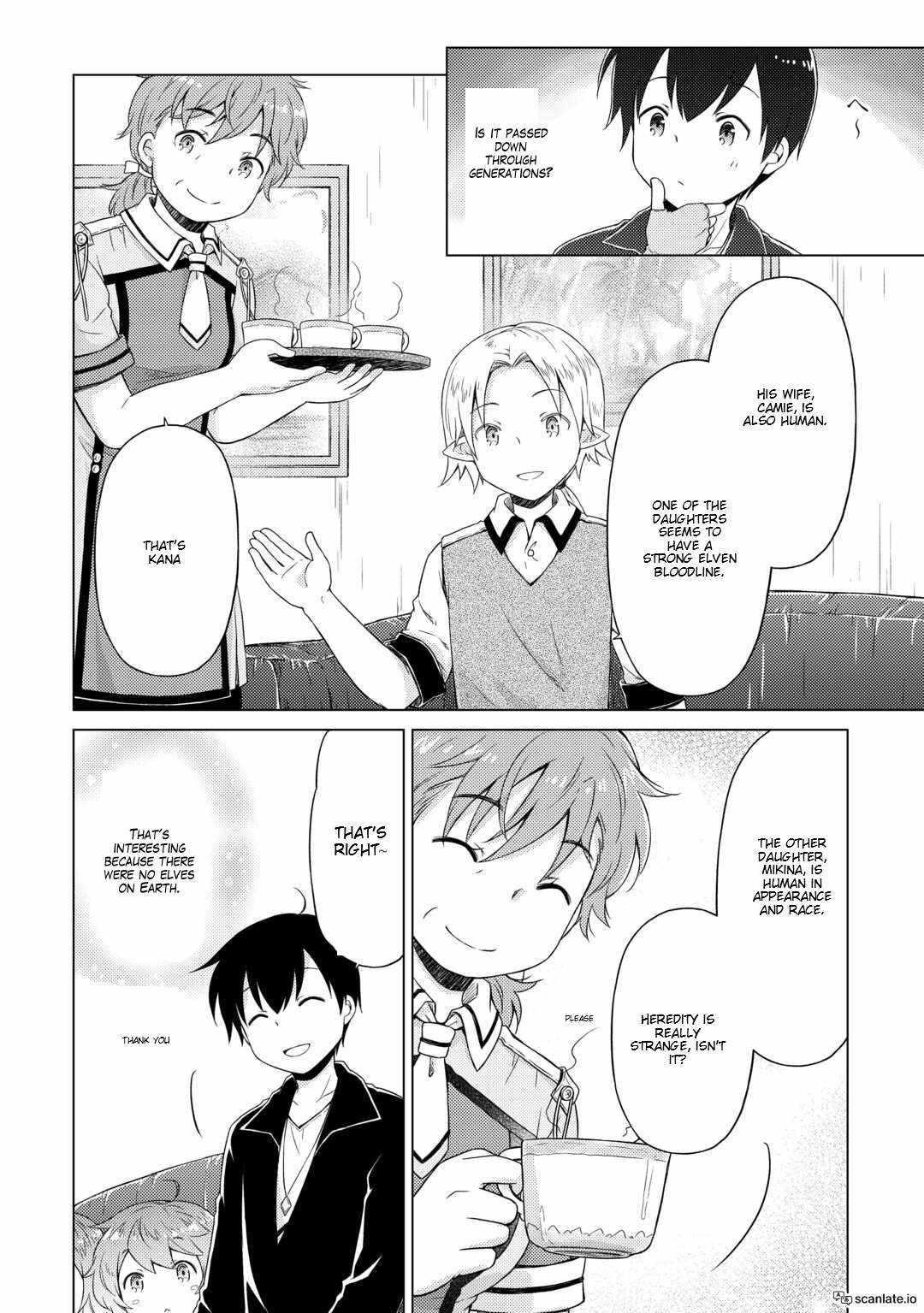 Isekai Yururi Kikou: Raising Children While Being An Adventurer Chapter 53 - Page 12 in English