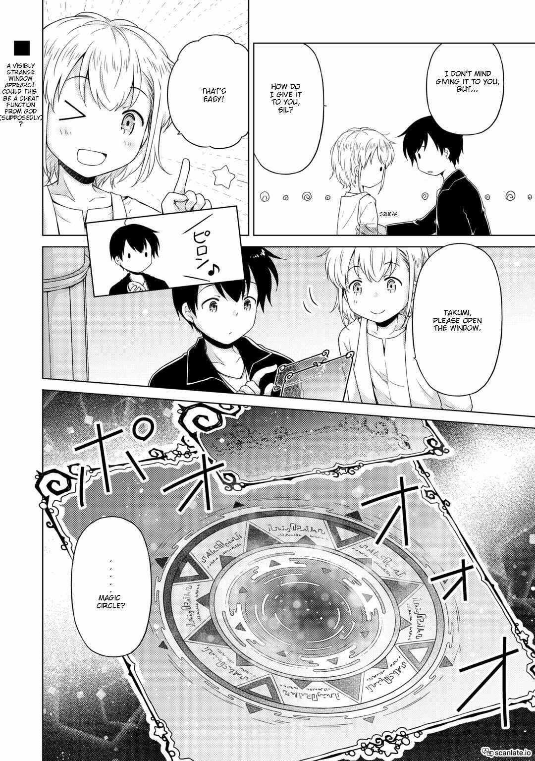 Isekai Yururi Kikou: Raising Children While Being An Adventurer Chapter 53 - Page 24 in English