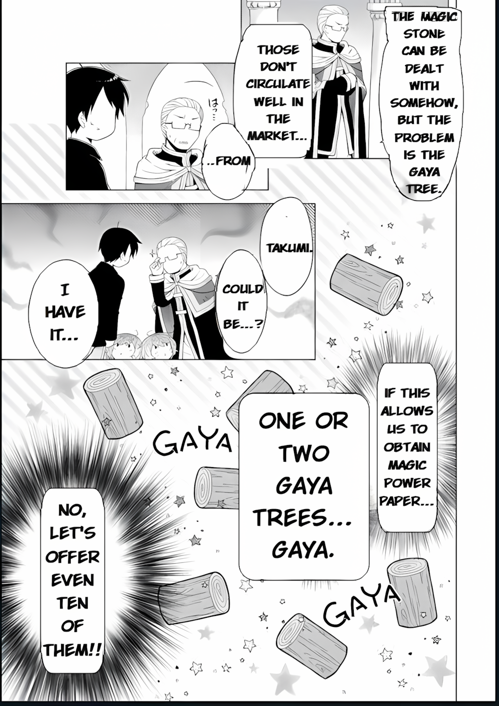 Isekai Yururi Kikou: Raising Children While Being An Adventurer Chapter 55 - Page 9 in English