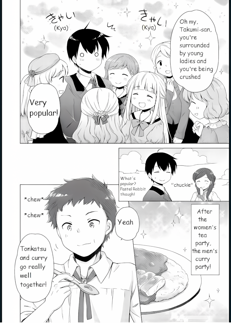 Isekai Yururi Kikou: Raising Children While Being An Adventurer Chapter 58 - Page 16 in English