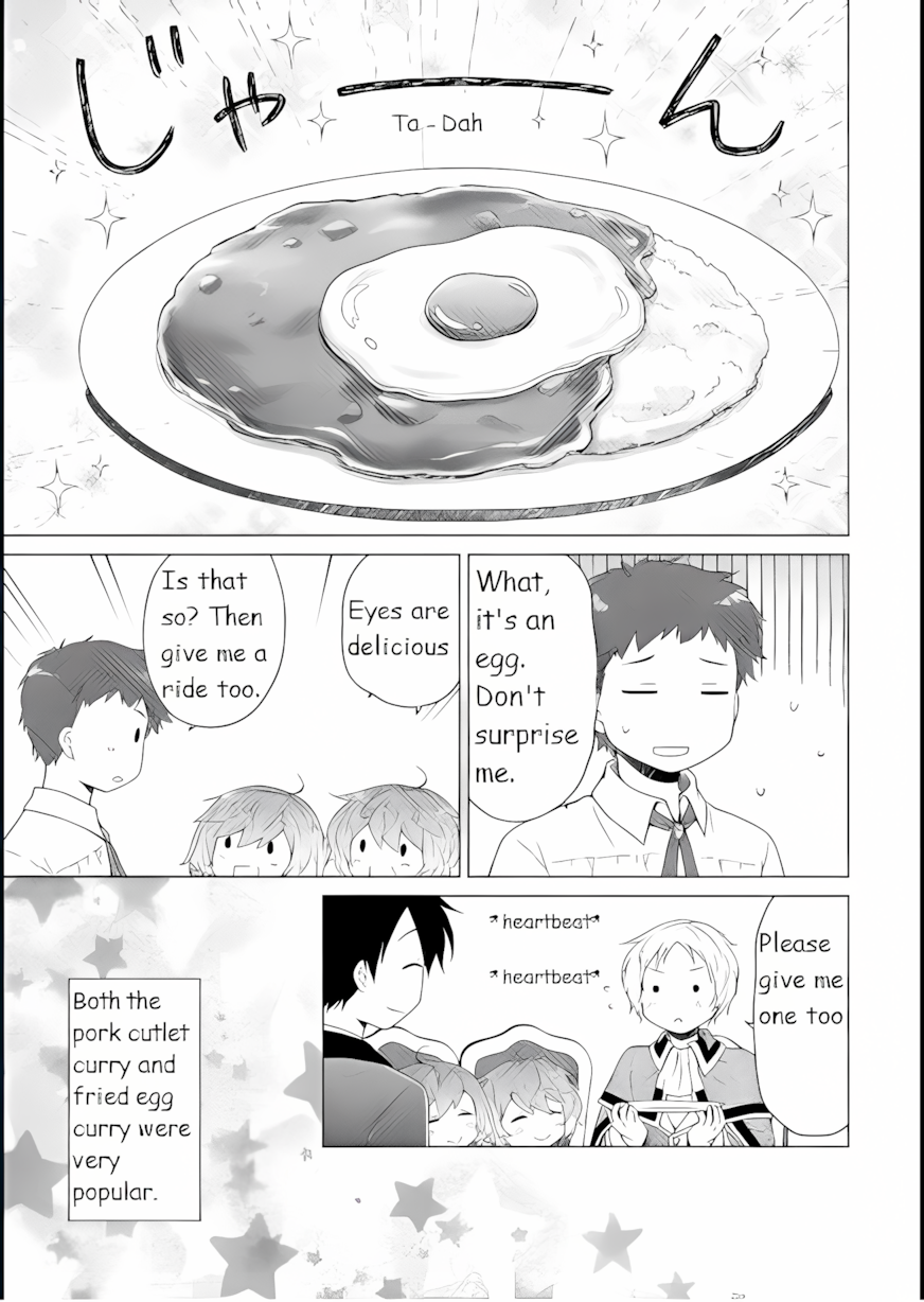 Isekai Yururi Kikou: Raising Children While Being An Adventurer Chapter 58 - Page 19 in English