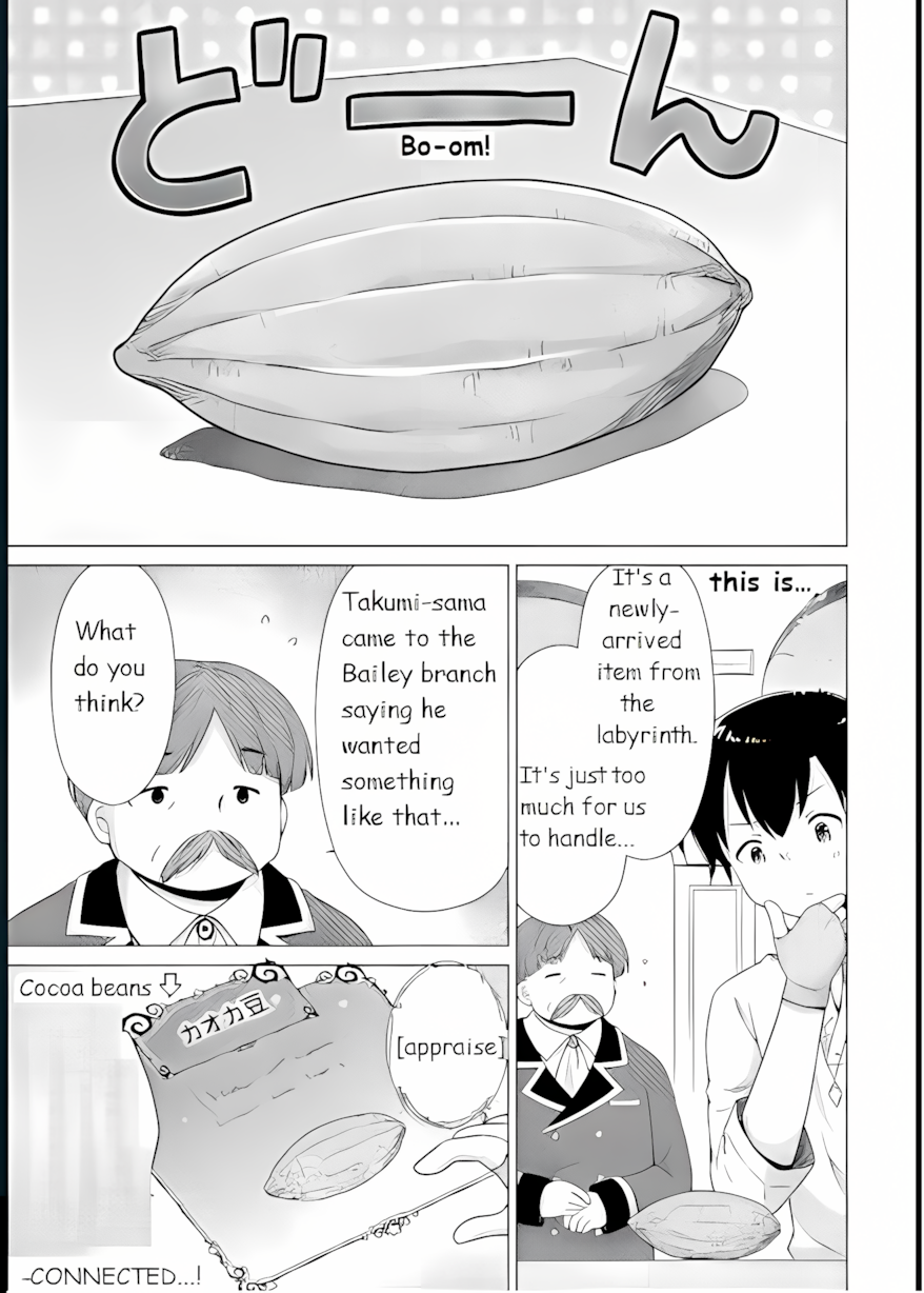 Isekai Yururi Kikou: Raising Children While Being An Adventurer Chapter 58 - Page 21 in English