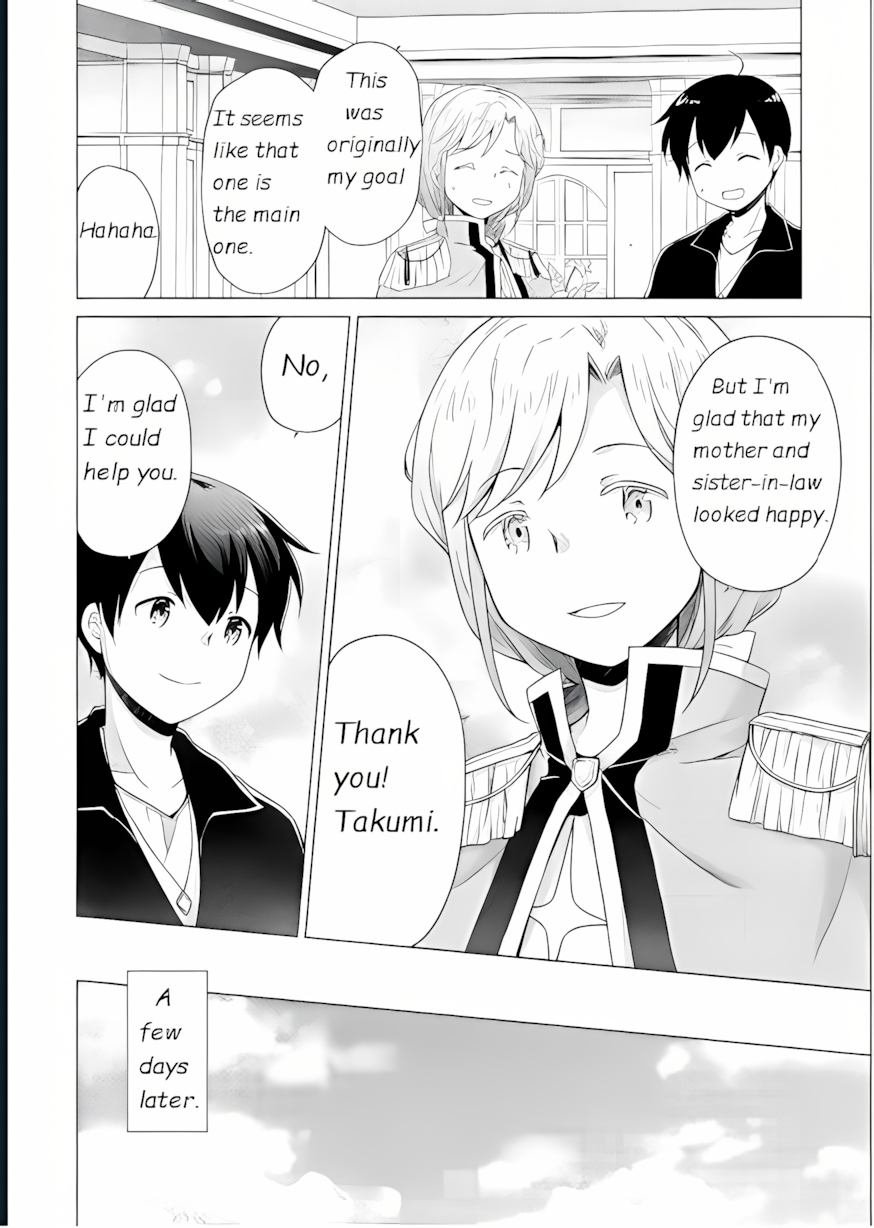 Isekai Yururi Kikou: Raising Children While Being An Adventurer Chapter 58 - Page 6 in English