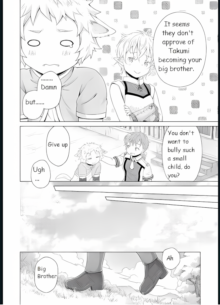 Isekai Yururi Kikou: Raising Children While Being An Adventurer Chapter 59 - Page 10 in English