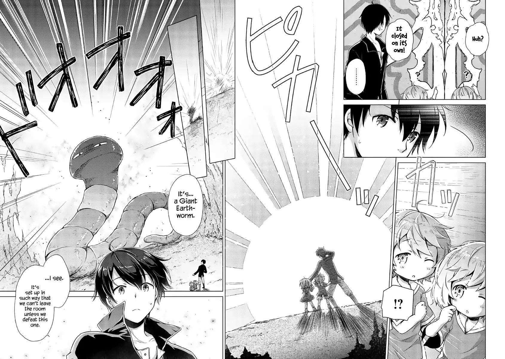 Isekai Yururi Kikou: Raising Children While Being An Adventurer Chapter 6 - Page 13 in English
