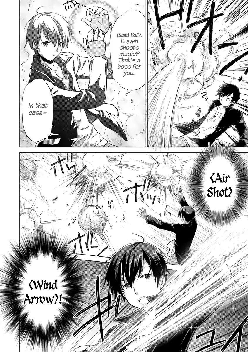 Isekai Yururi Kikou: Raising Children While Being An Adventurer Chapter 6 - Page 16 in English