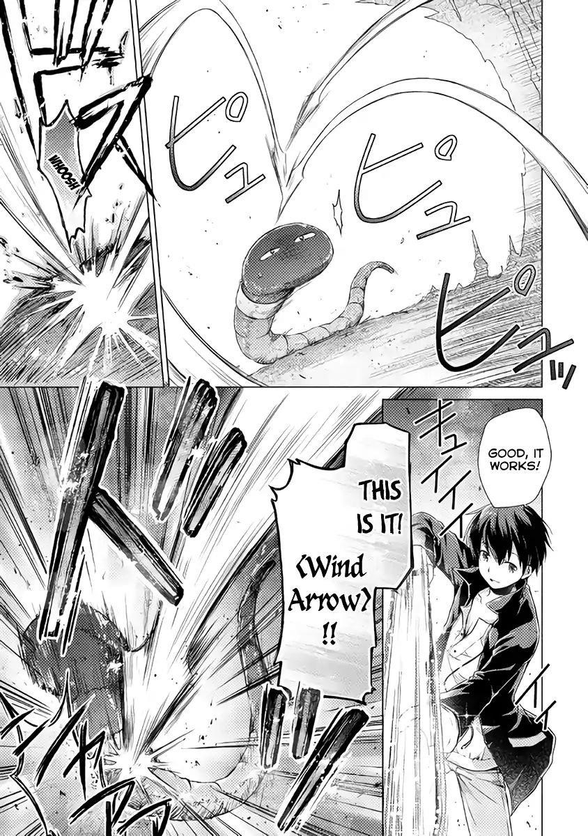 Isekai Yururi Kikou: Raising Children While Being An Adventurer Chapter 6 - Page 17 in English