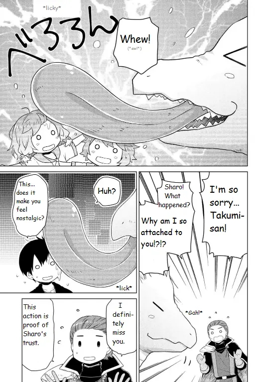 Isekai Yururi Kikou: Raising Children While Being An Adventurer Chapter 61 - Page 15 in English