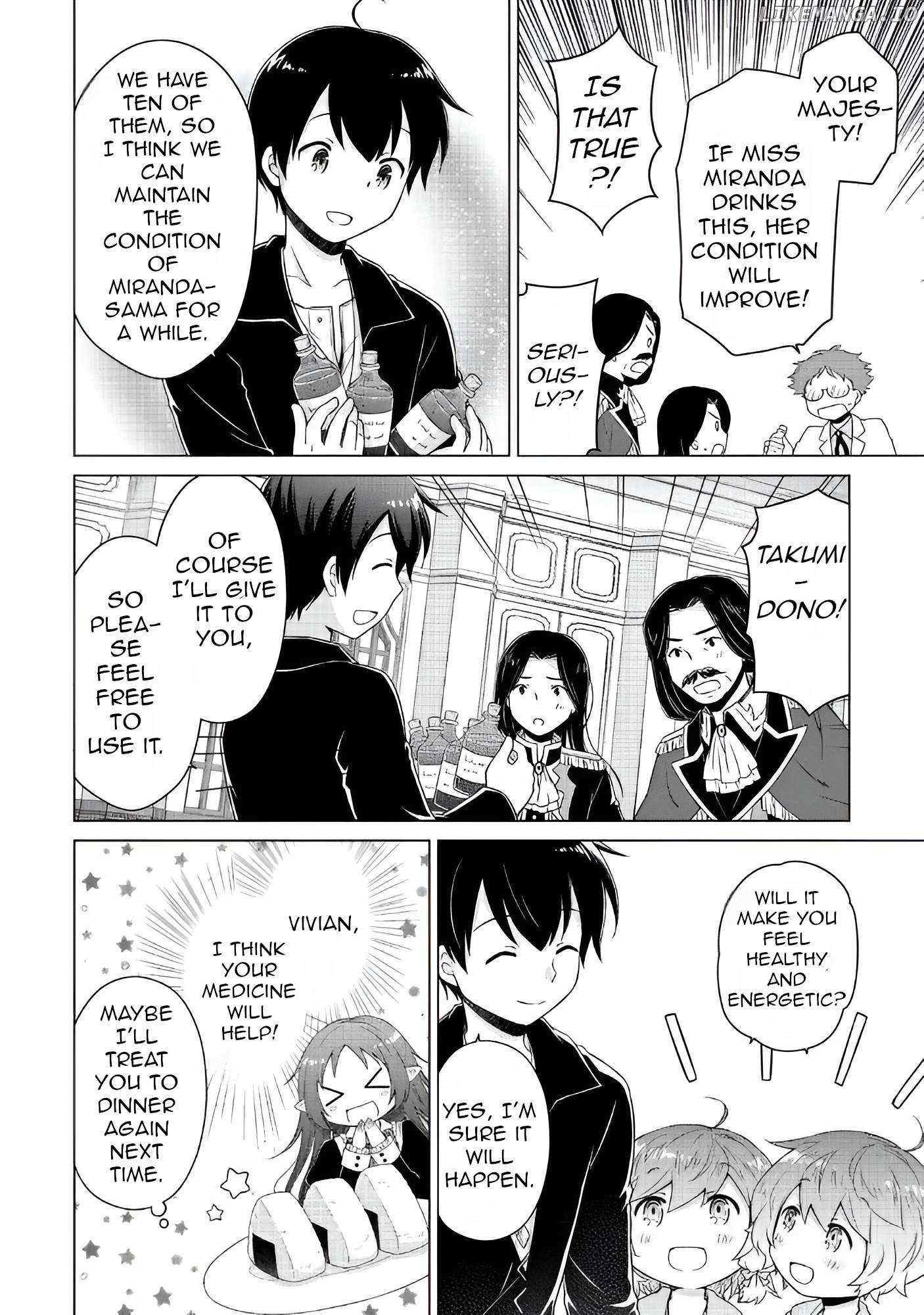 Isekai Yururi Kikou: Raising Children While Being An Adventurer Chapter 62 - Page 21 in English