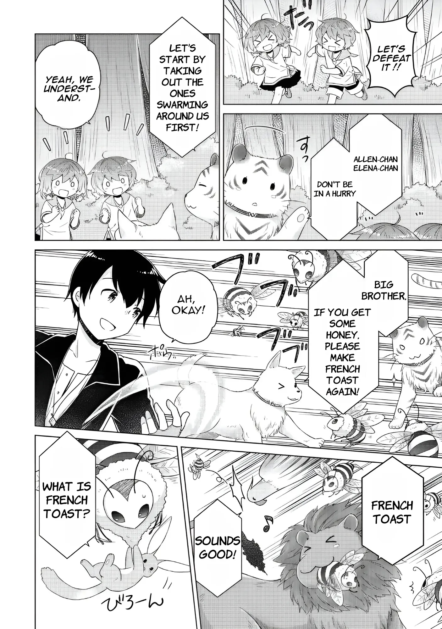 Isekai Yururi Kikou: Raising Children While Being An Adventurer Chapter 63 - Page 19 in English