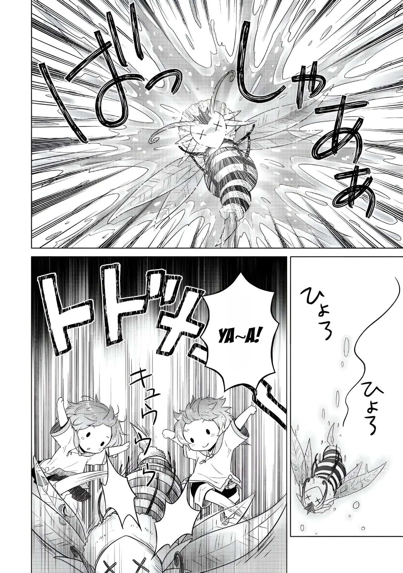 Isekai Yururi Kikou: Raising Children While Being An Adventurer Chapter 63 - Page 23 in English