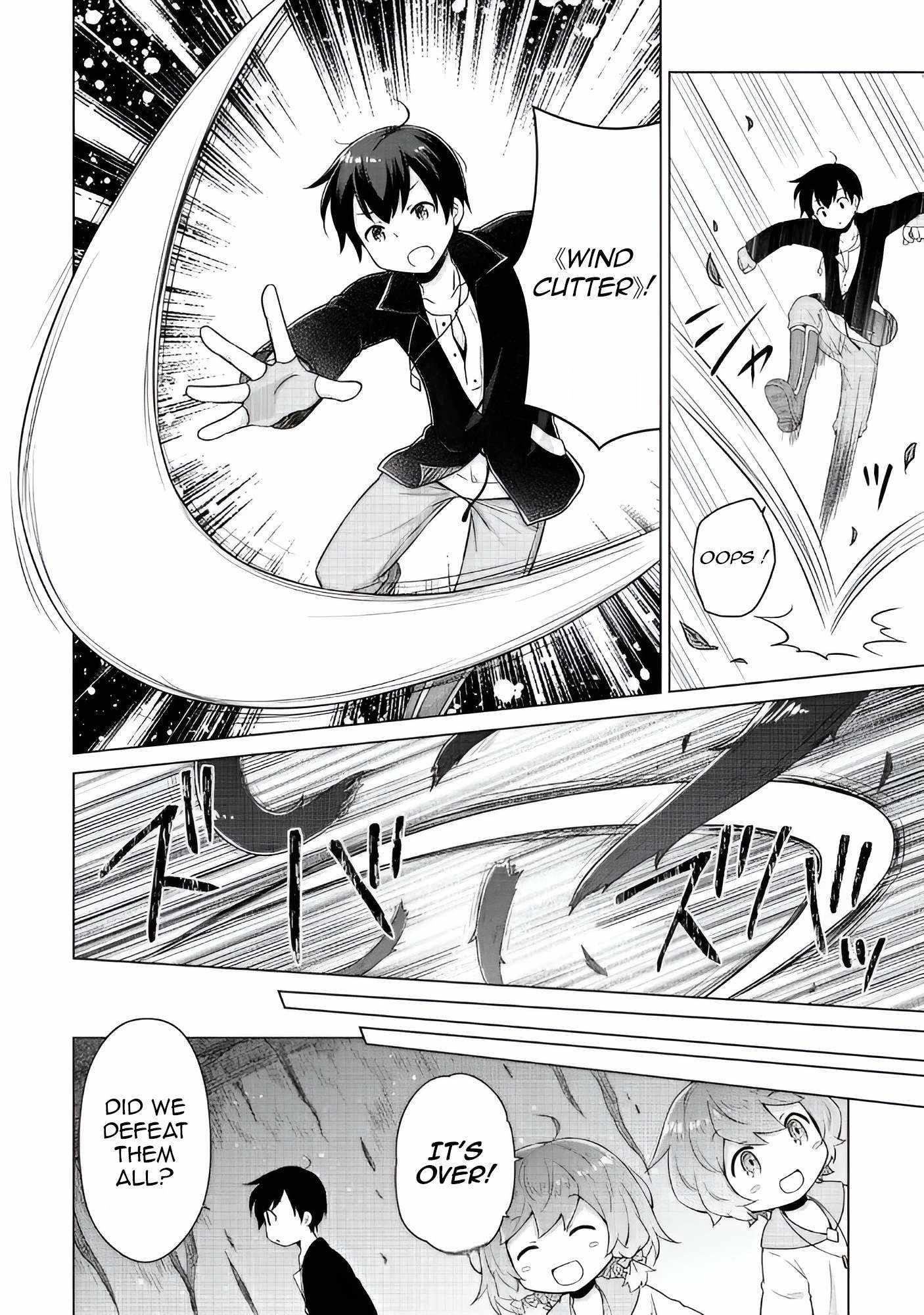 Isekai Yururi Kikou: Raising Children While Being An Adventurer Chapter 64 - Page 16 in English