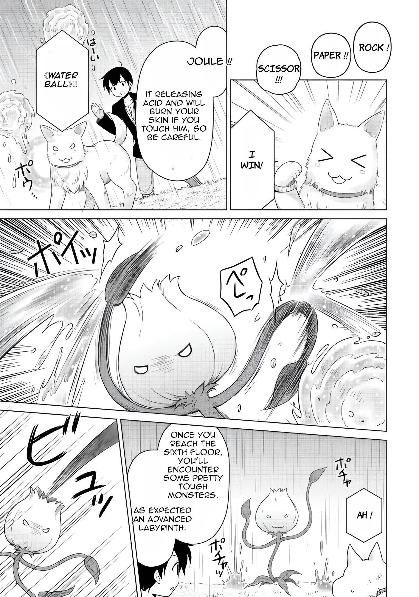 Isekai Yururi Kikou: Raising Children While Being An Adventurer Chapter 65 - Page 14 in English