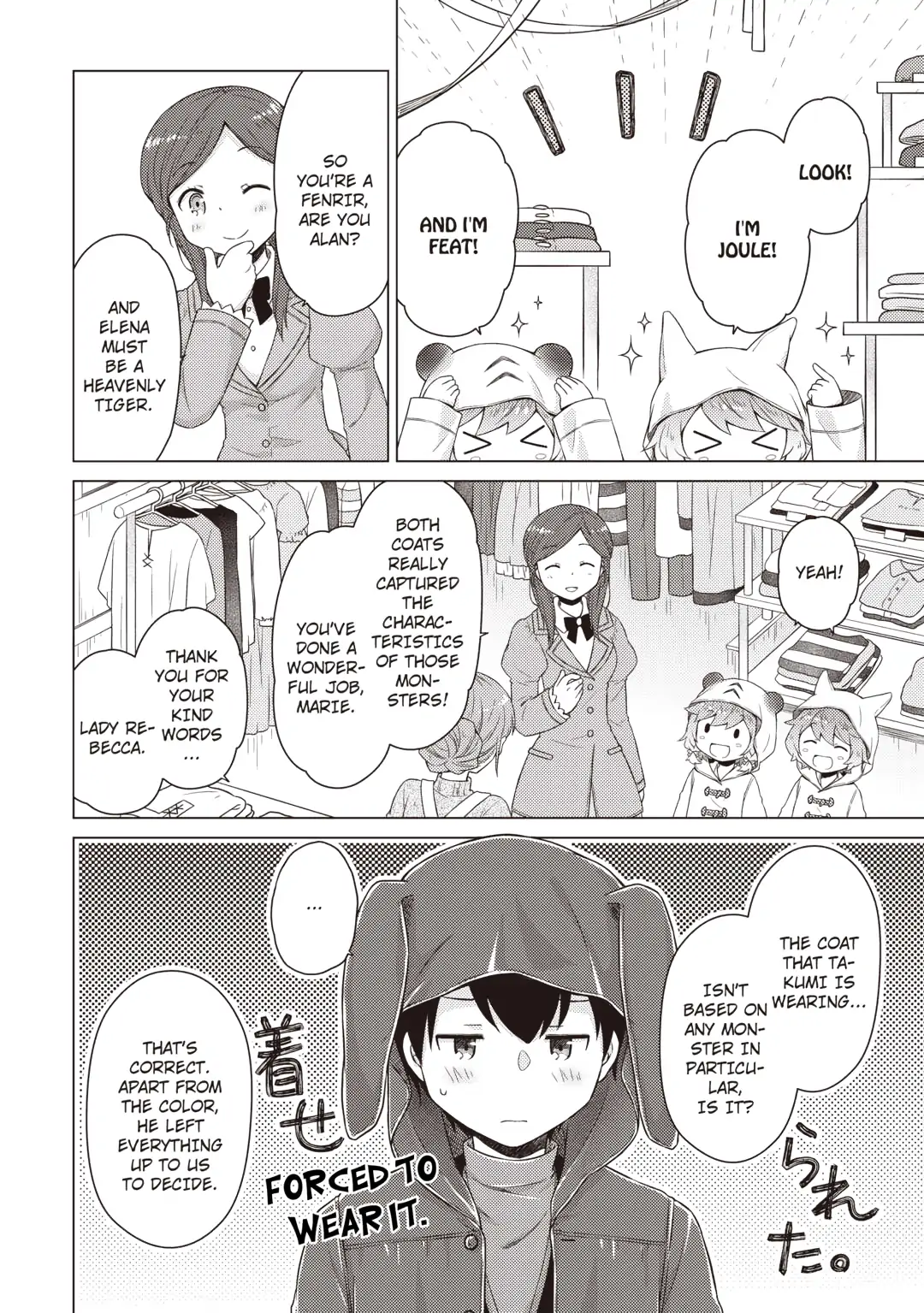 Isekai Yururi Kikou: Raising Children While Being An Adventurer Chapter 66 - Page 20 in English