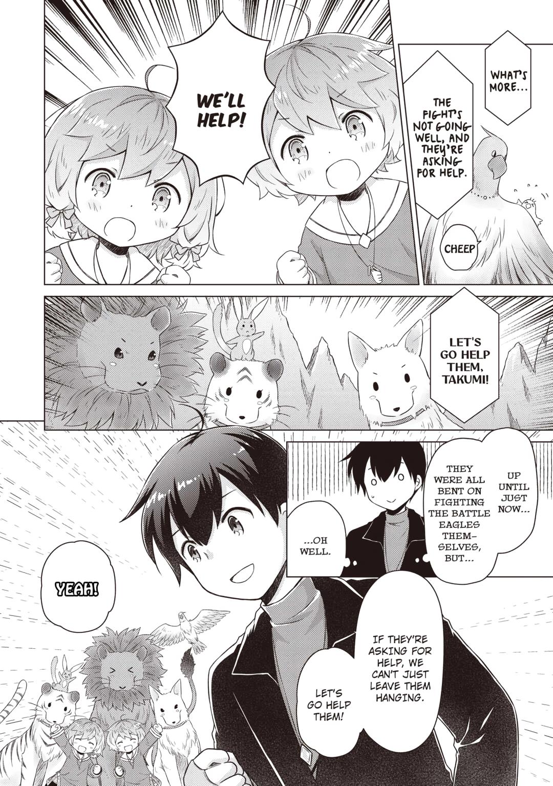 Isekai Yururi Kikou: Raising Children While Being An Adventurer Chapter 67 - Page 26 in English
