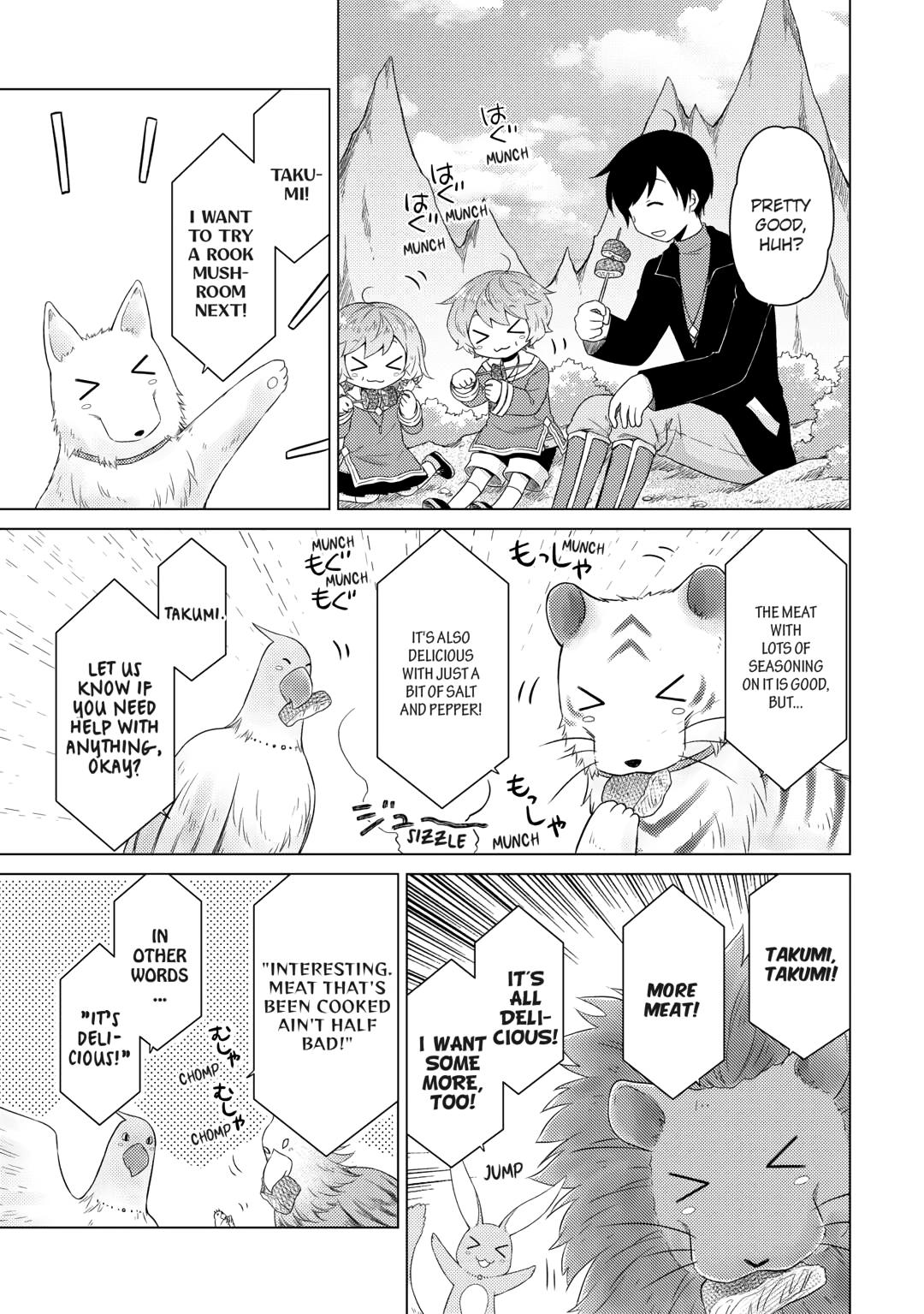 Isekai Yururi Kikou: Raising Children While Being An Adventurer Chapter 68 - Page 15 in English