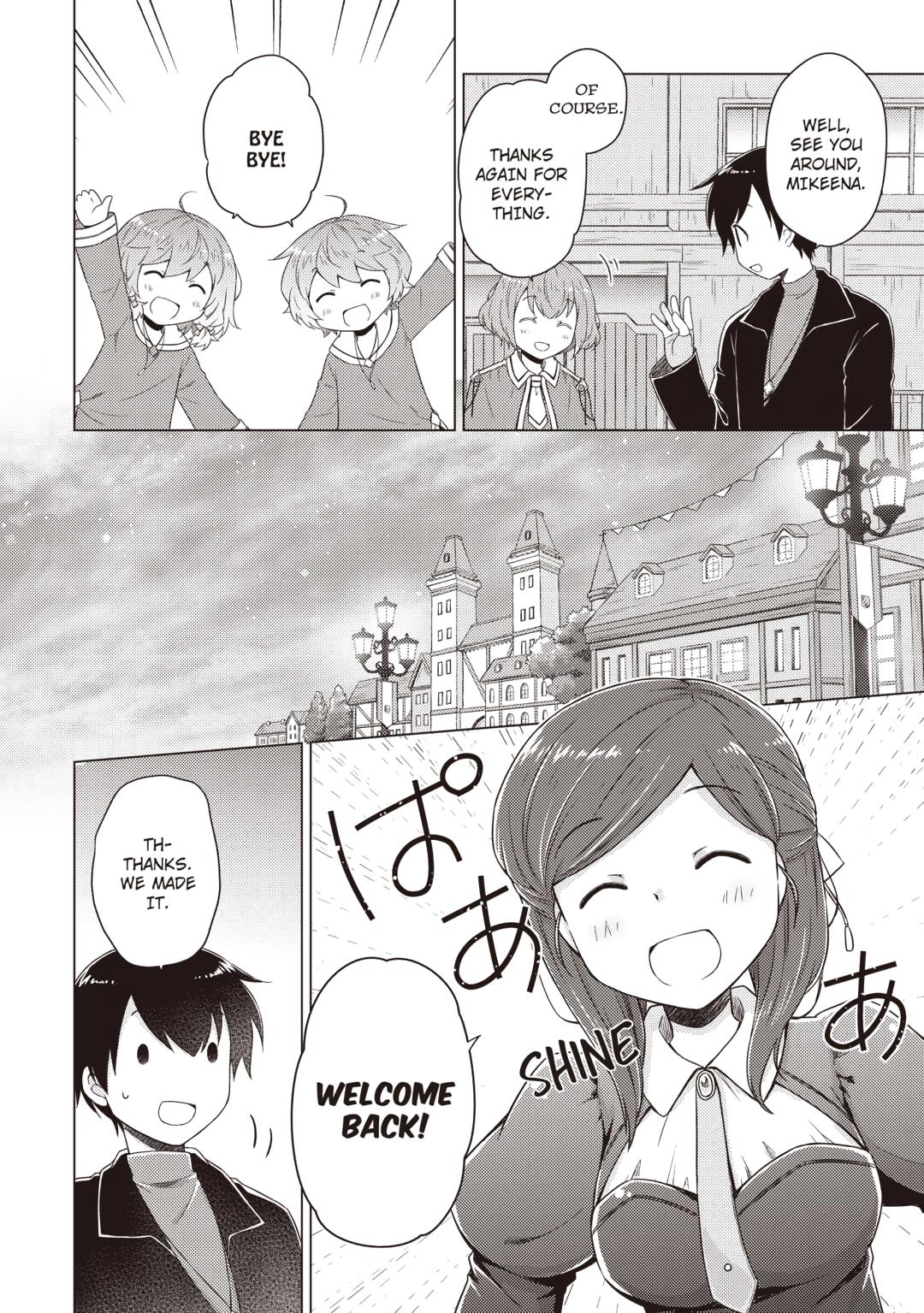 Isekai Yururi Kikou: Raising Children While Being An Adventurer Chapter 69 - Page 20 in English