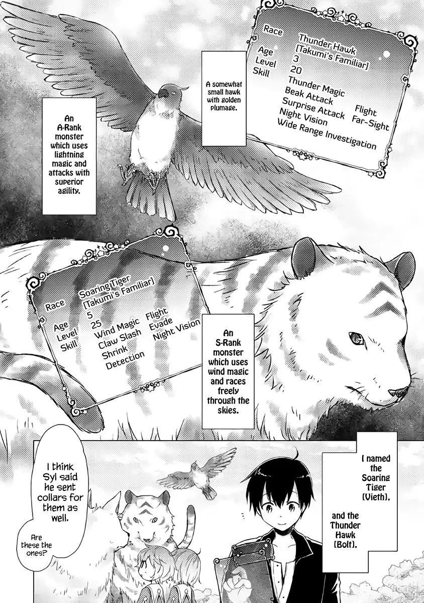 Isekai Yururi Kikou: Raising Children While Being An Adventurer Chapter 7 - Page 12 in English