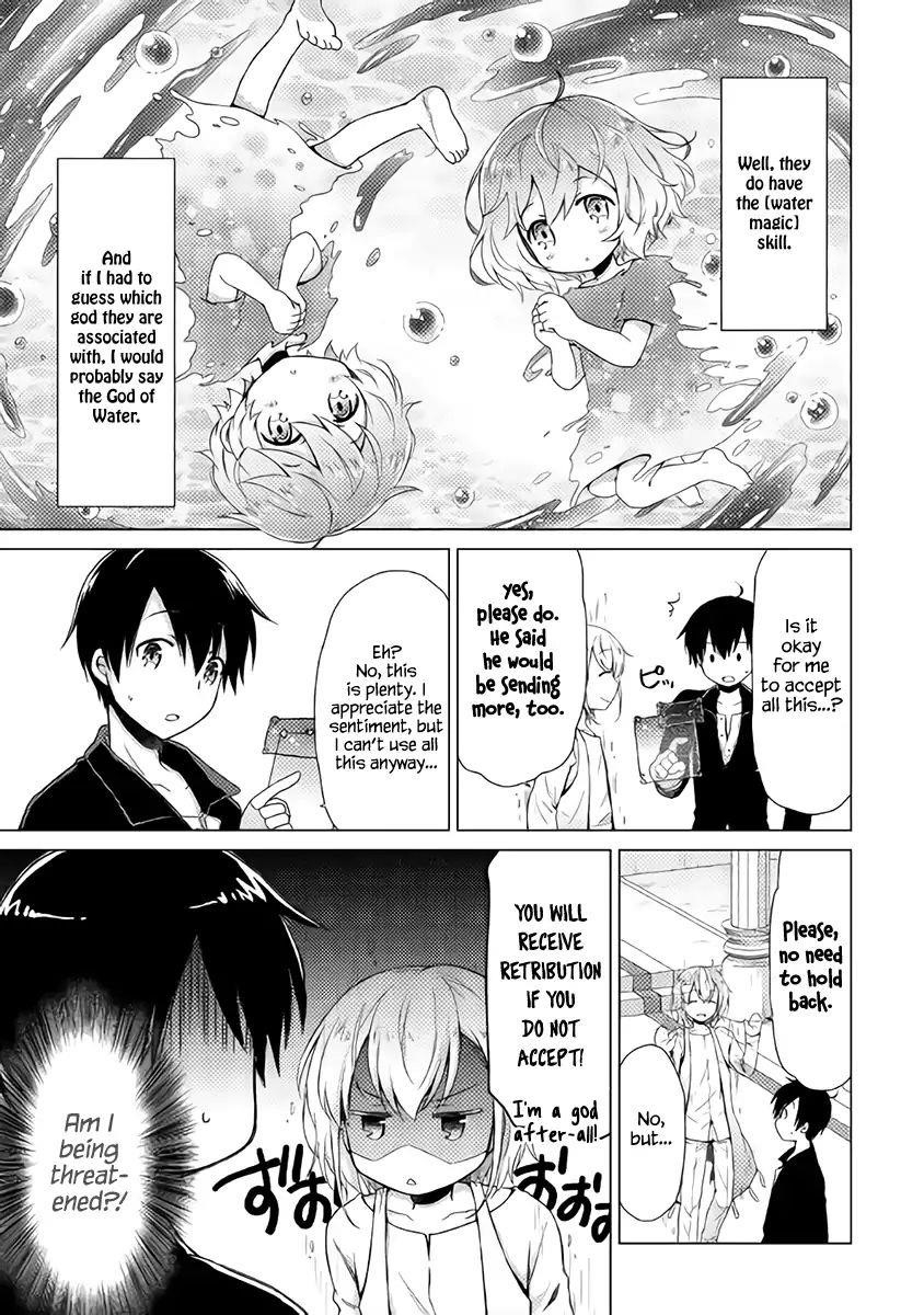 Isekai Yururi Kikou: Raising Children While Being An Adventurer Chapter 7 - Page 9 in English