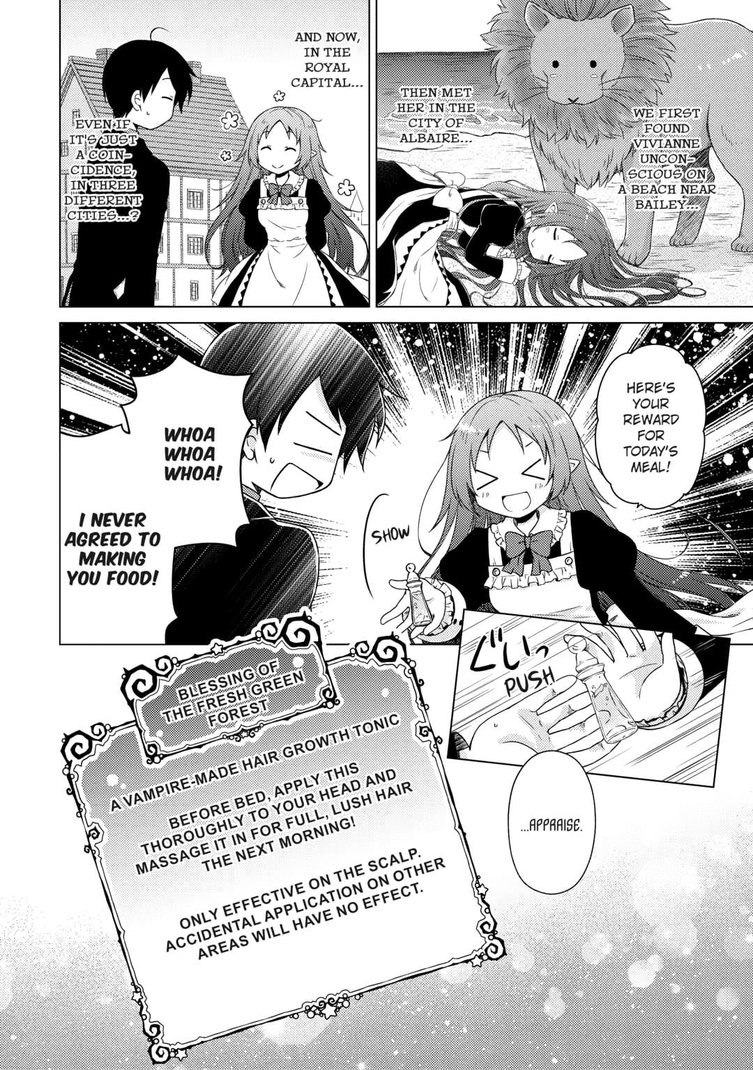 Isekai Yururi Kikou: Raising Children While Being An Adventurer Chapter 70 - Page 16 in English
