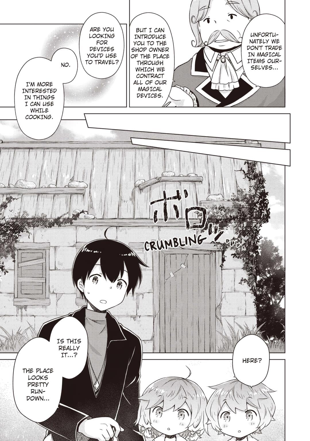 Isekai Yururi Kikou: Raising Children While Being An Adventurer Chapter 70 - Page 5 in English