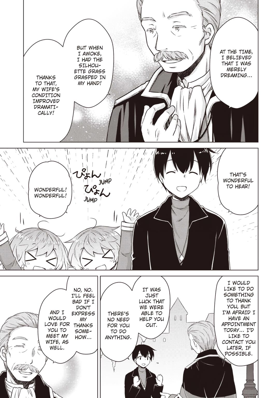Isekai Yururi Kikou: Raising Children While Being An Adventurer Chapter 72 - Page 19 in English