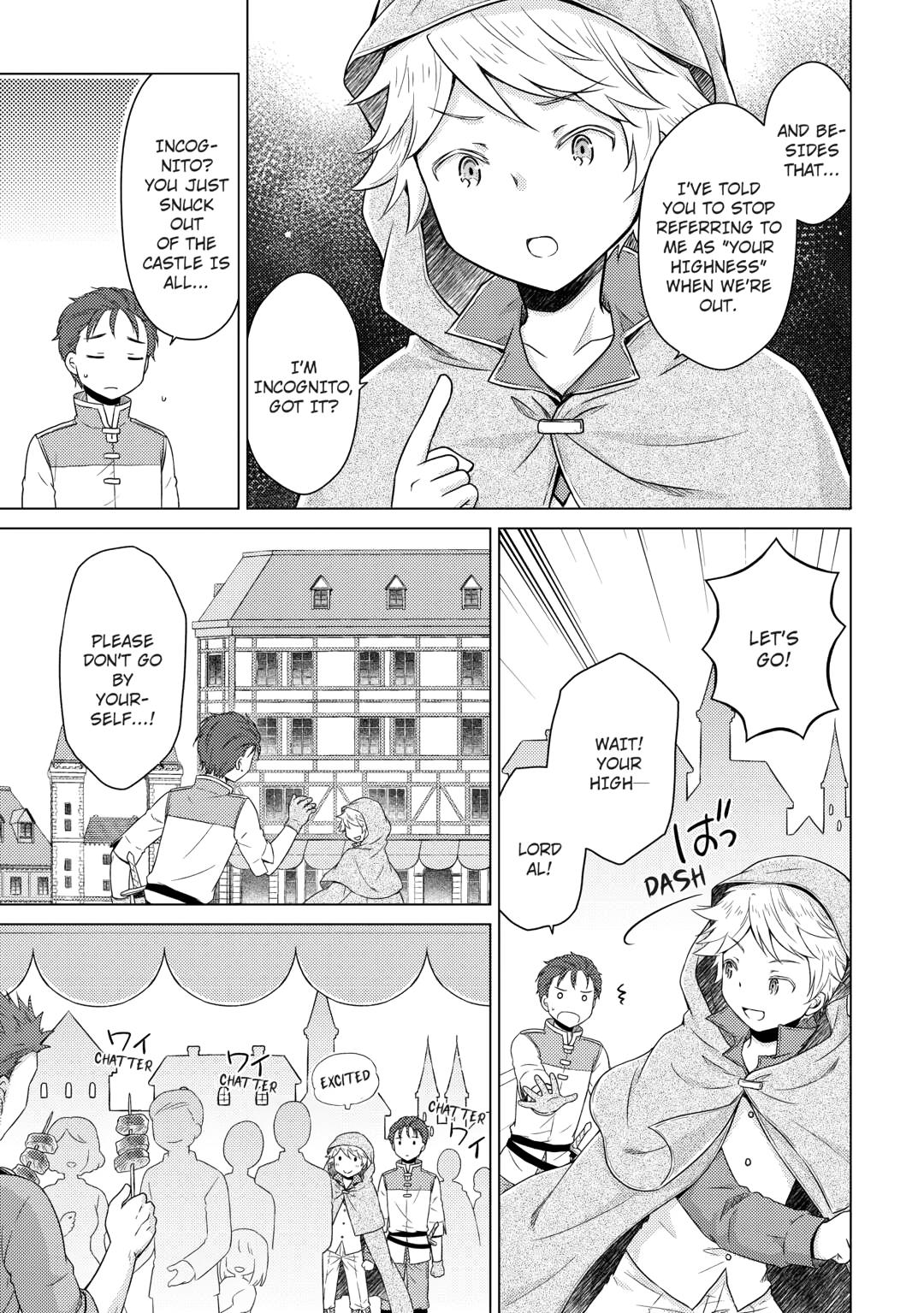 Isekai Yururi Kikou: Raising Children While Being An Adventurer Chapter 72 - Page 3 in English