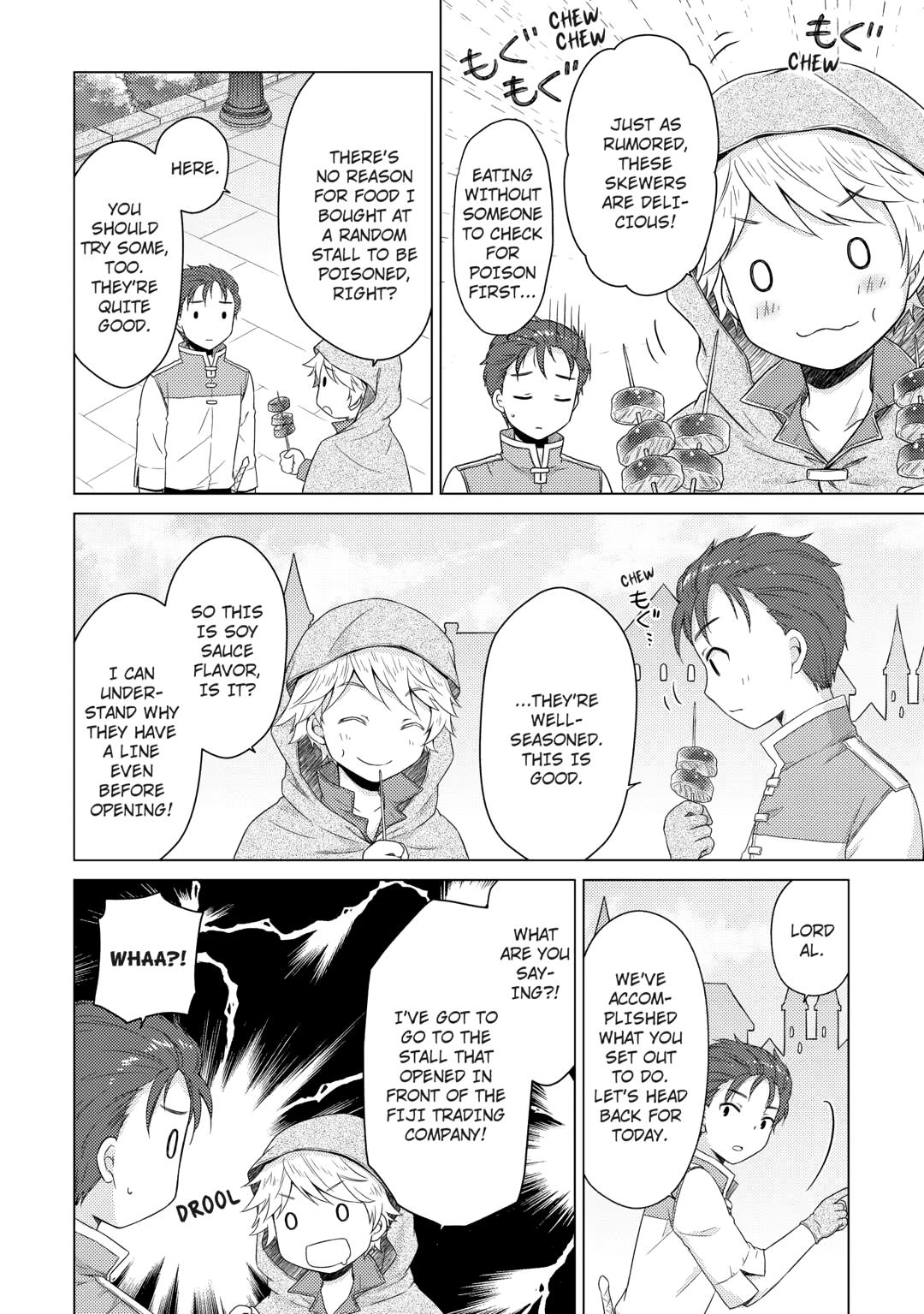 Isekai Yururi Kikou: Raising Children While Being An Adventurer Chapter 72 - Page 4 in English