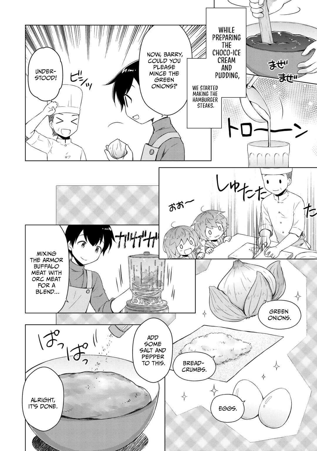 Isekai Yururi Kikou: Raising Children While Being An Adventurer Chapter 75 - Page 6 in English