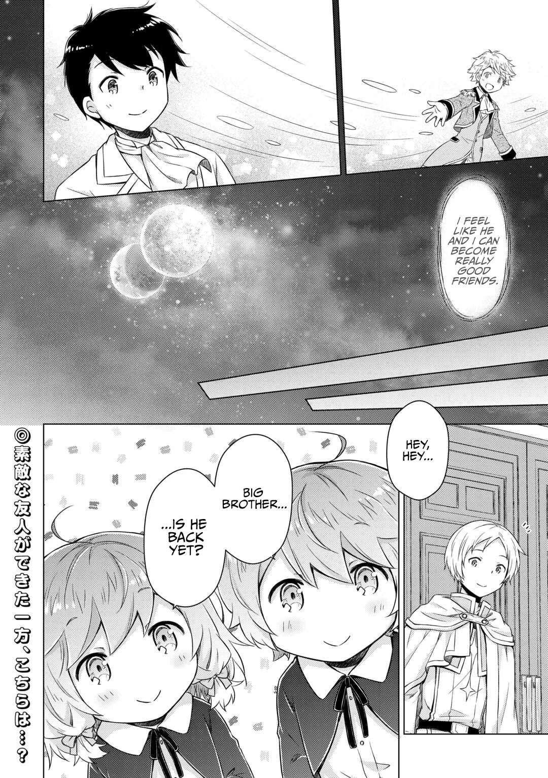 Isekai Yururi Kikou: Raising Children While Being An Adventurer Chapter 76 - Page 25 in English