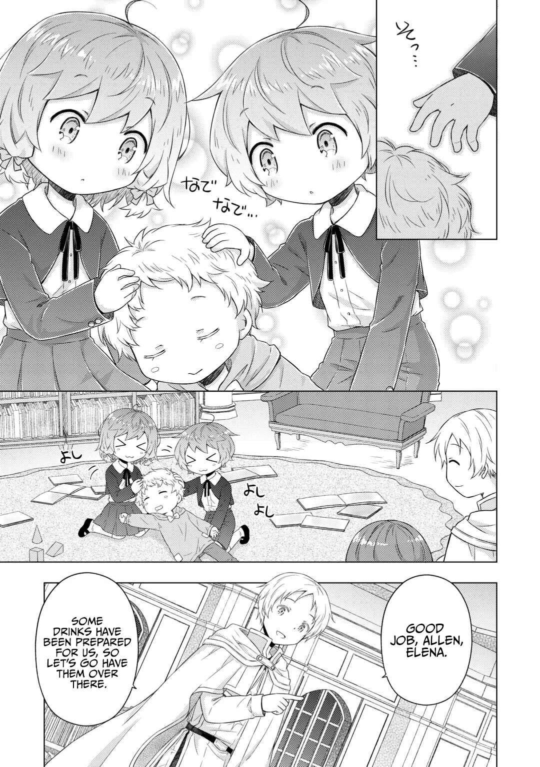 Isekai Yururi Kikou: Raising Children While Being An Adventurer Chapter 77 - Page 16 in English