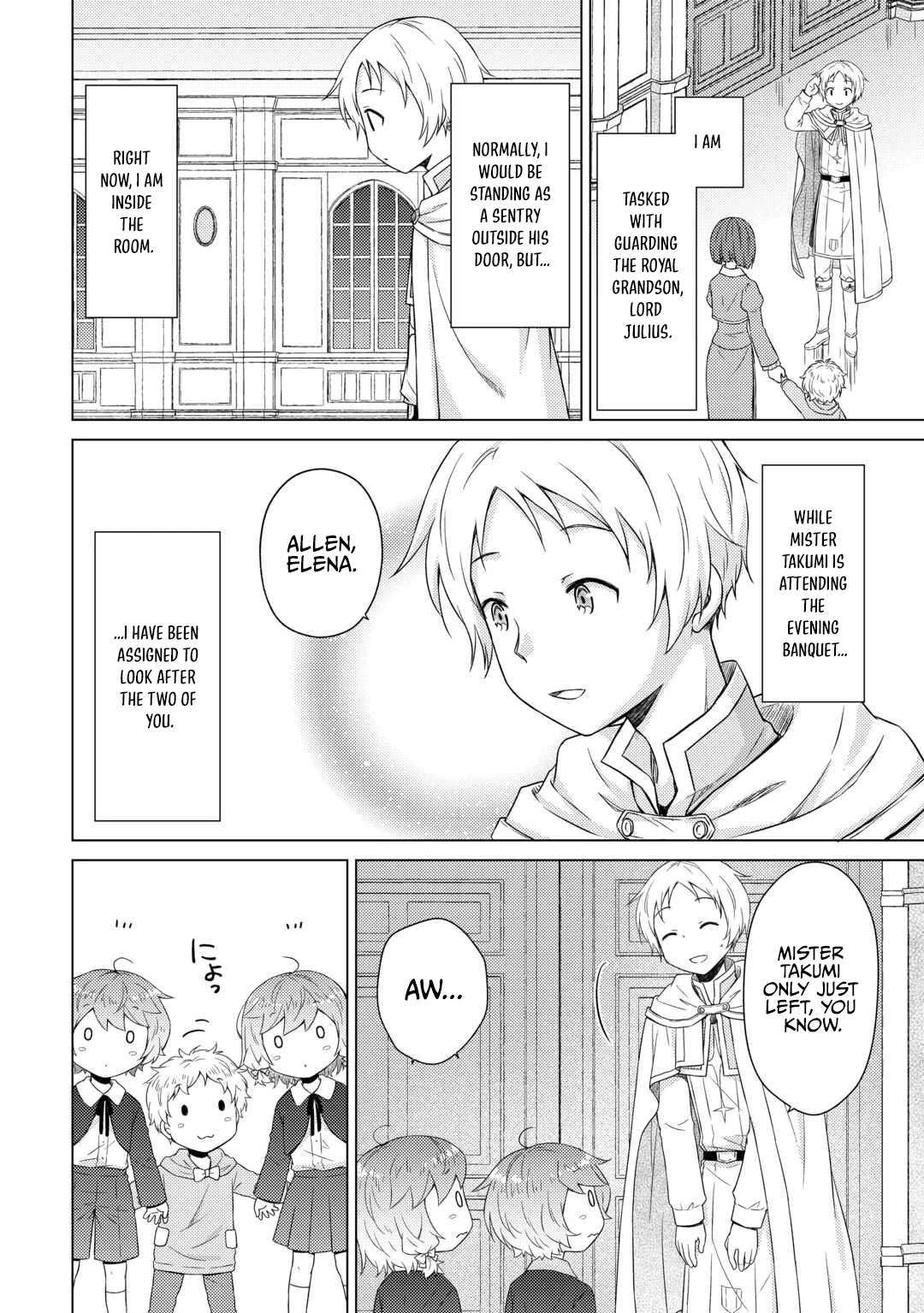 Isekai Yururi Kikou: Raising Children While Being An Adventurer Chapter 77 - Page 3 in English