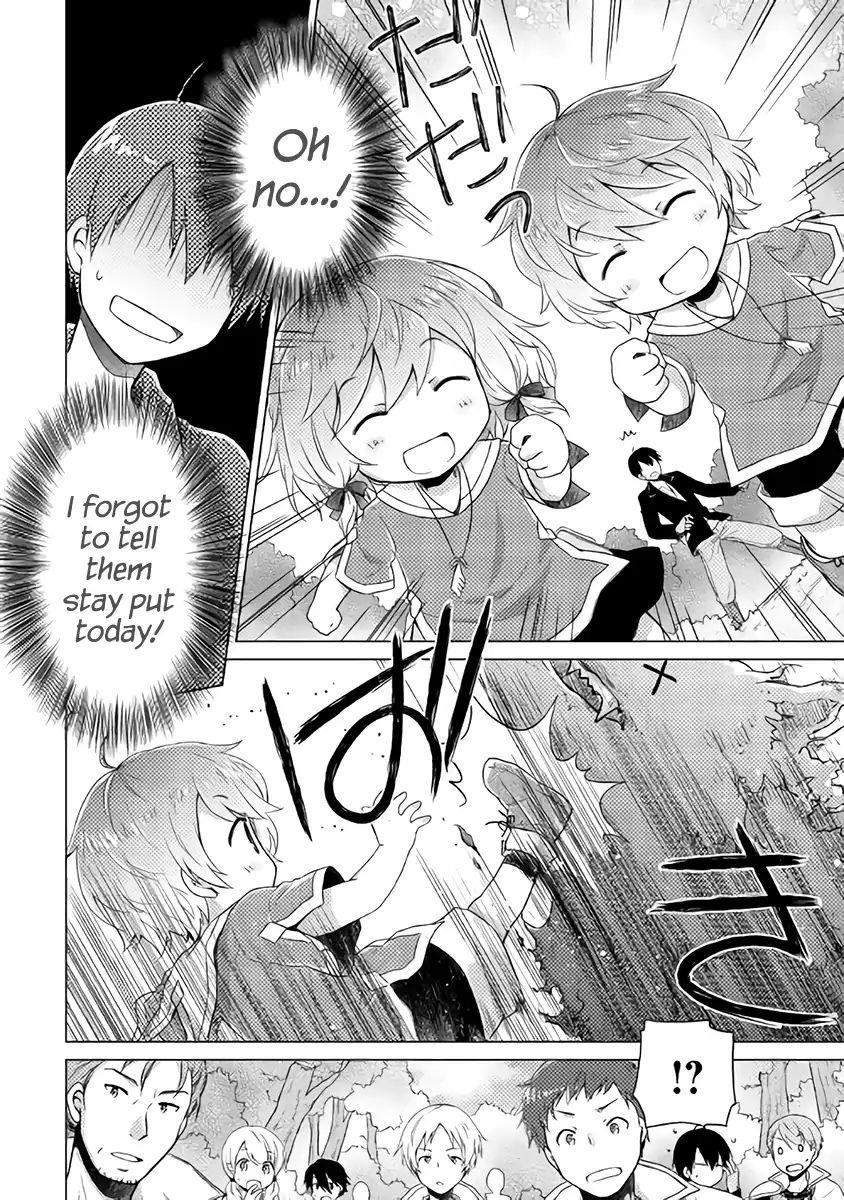 Isekai Yururi Kikou: Raising Children While Being An Adventurer Chapter 8 - Page 13 in English