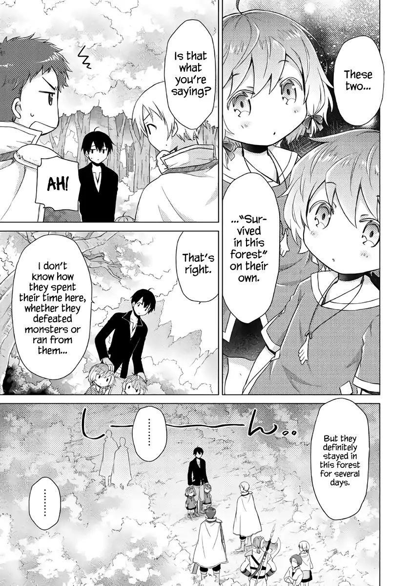 Isekai Yururi Kikou: Raising Children While Being An Adventurer Chapter 8 - Page 18 in English